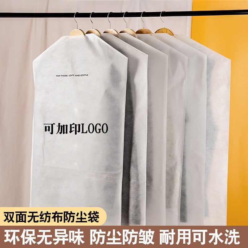 Non-Woven Suit Coat Dust Cover Clothes Dust Bag Washable Storage Bag Printable Logo Wardrobe Hanging Cover - Image 2